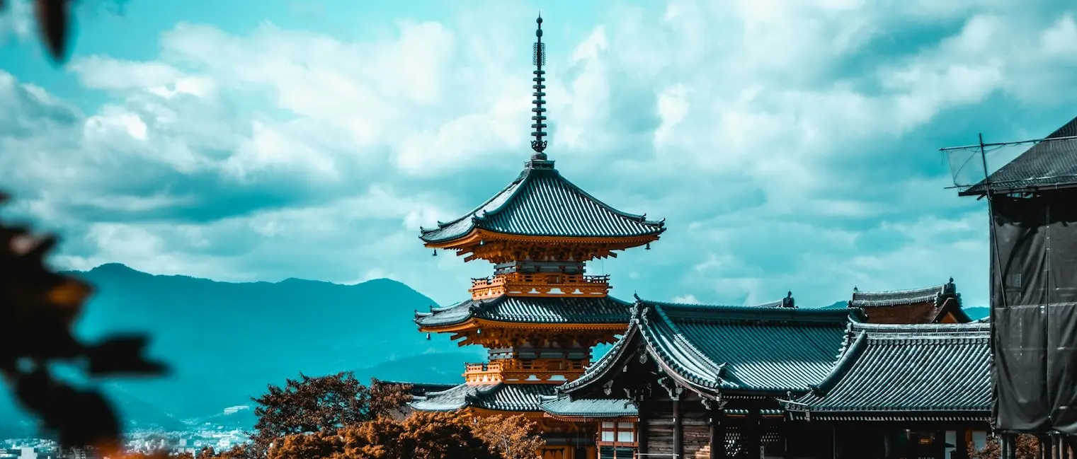 Kyoto
