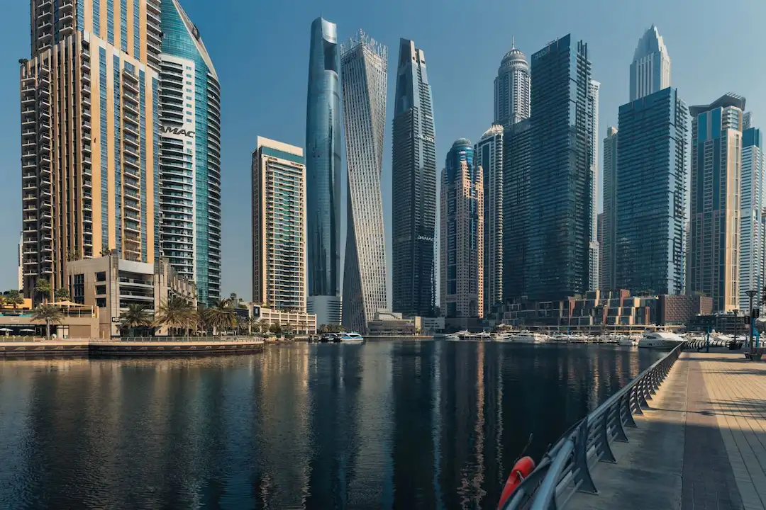 UAE